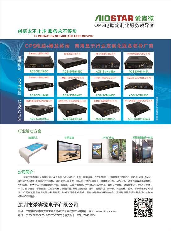 image036_compressed.jpg