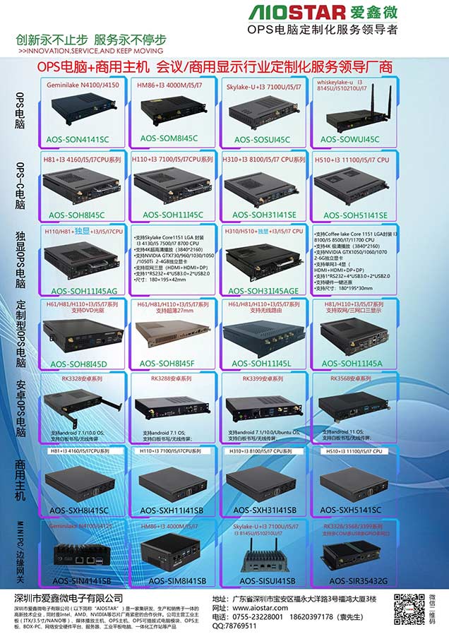 图片8.jpg 图片8.jpg