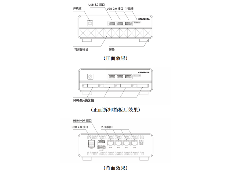 未标�?2.jpg 未标�?2.jpg