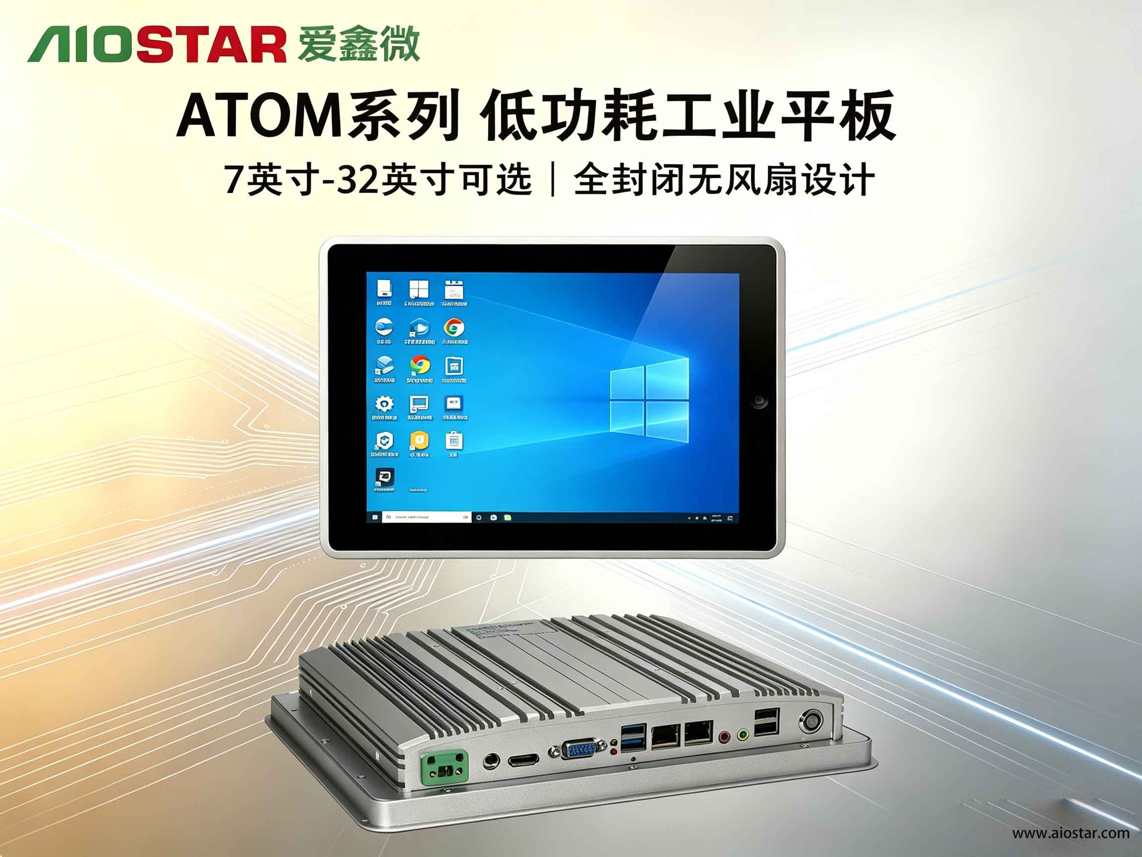 �汾һATOM1.jpg