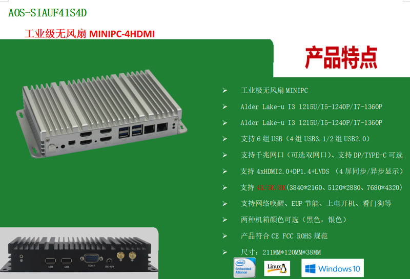 2995bb3b-0b13-40e8-9f61-824c56a12807.jpg